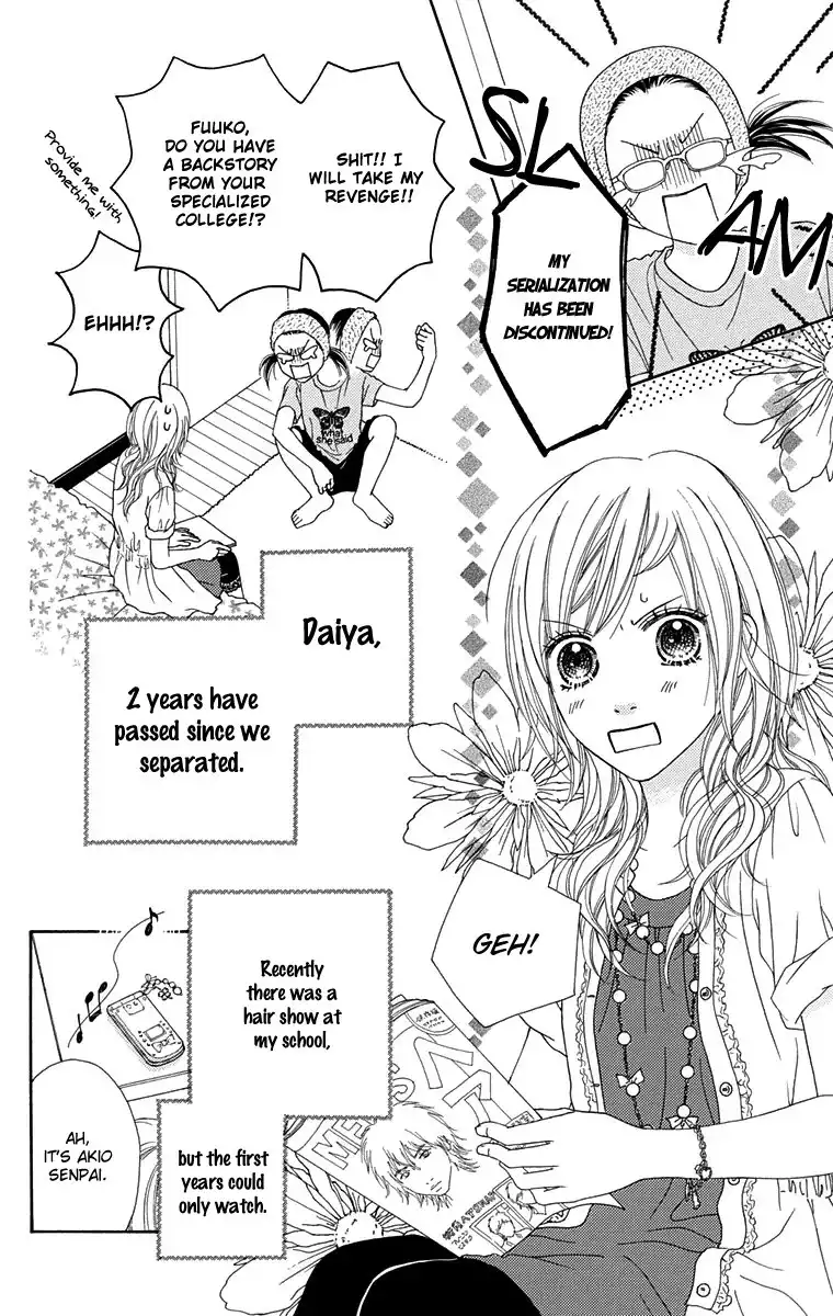 Parfait Tic Chapter 149 22
